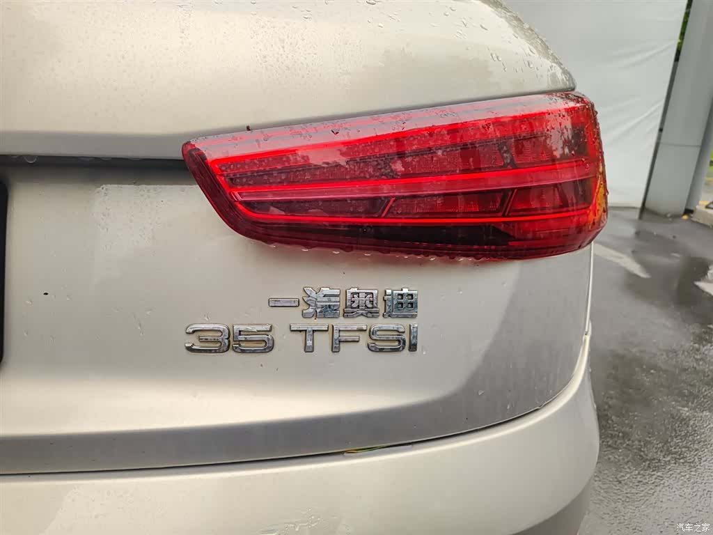 Audi Q3, 2017 16