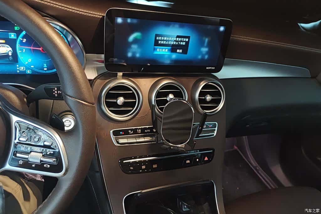 Mercedes-Benz GLC, 2021 13