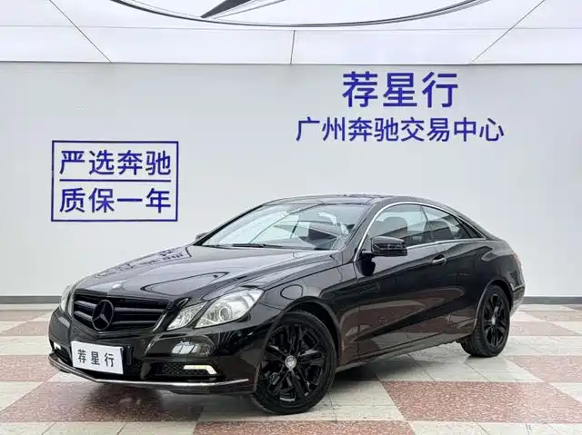 Mercedes-Benz E-Class 2011 — купить из Китая под заказ