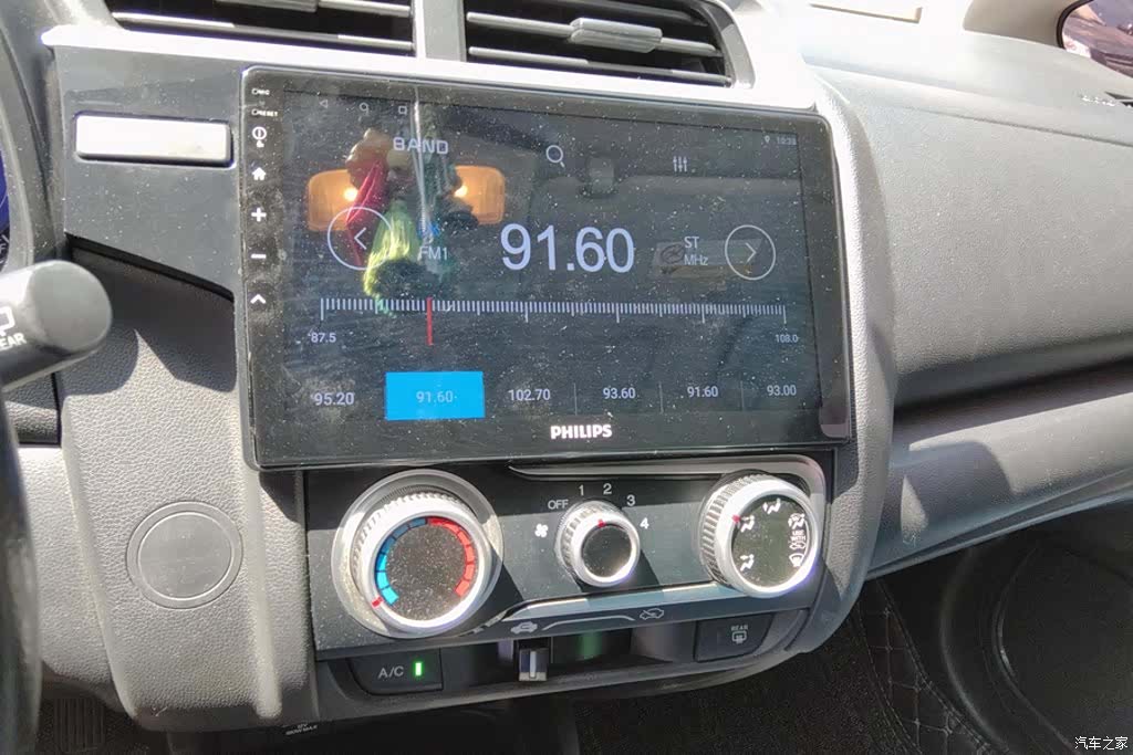 Honda Fit, 2018 13