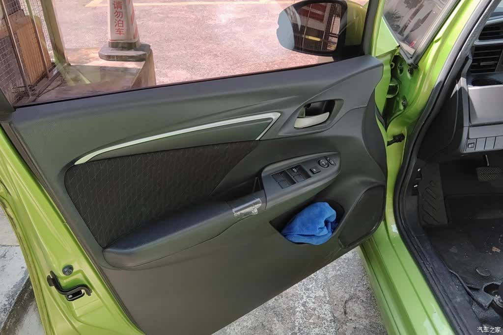 Honda Fit, 2018 7