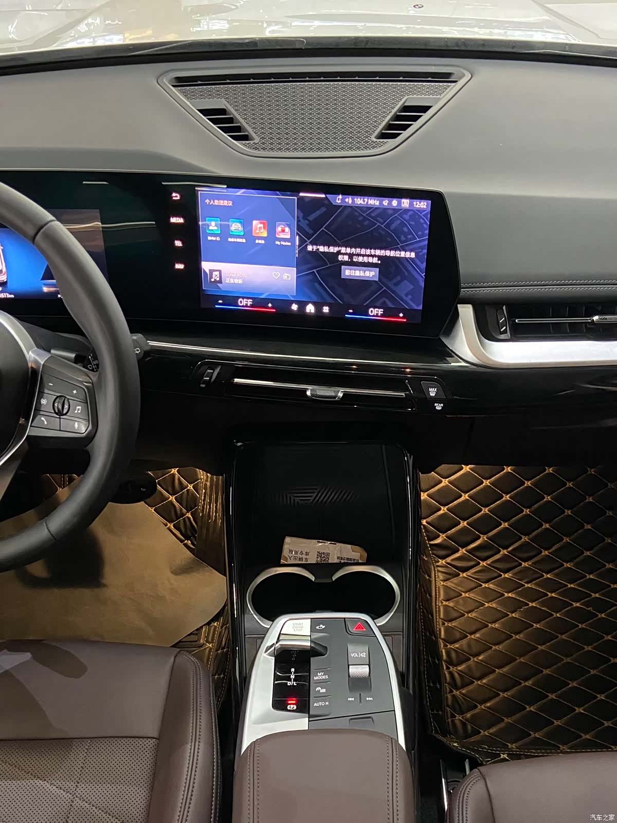 BMW X1, 2023 14