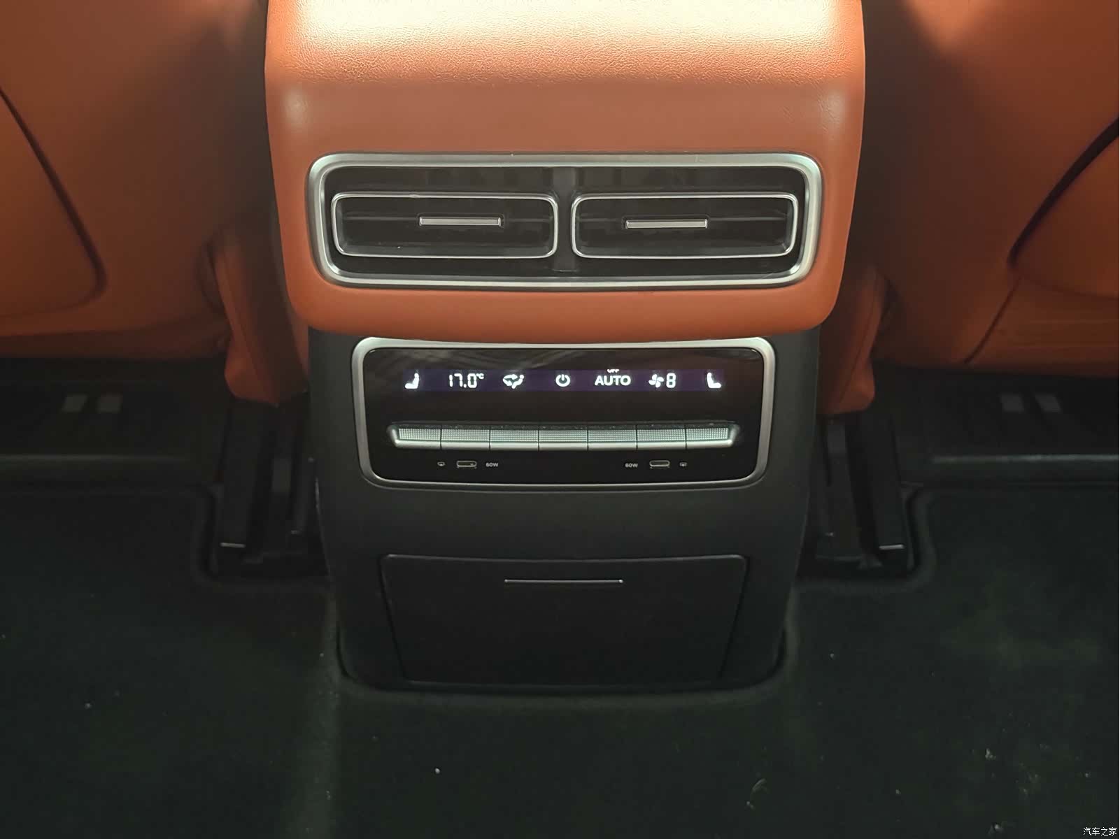 Li Auto L7, 2023 17
