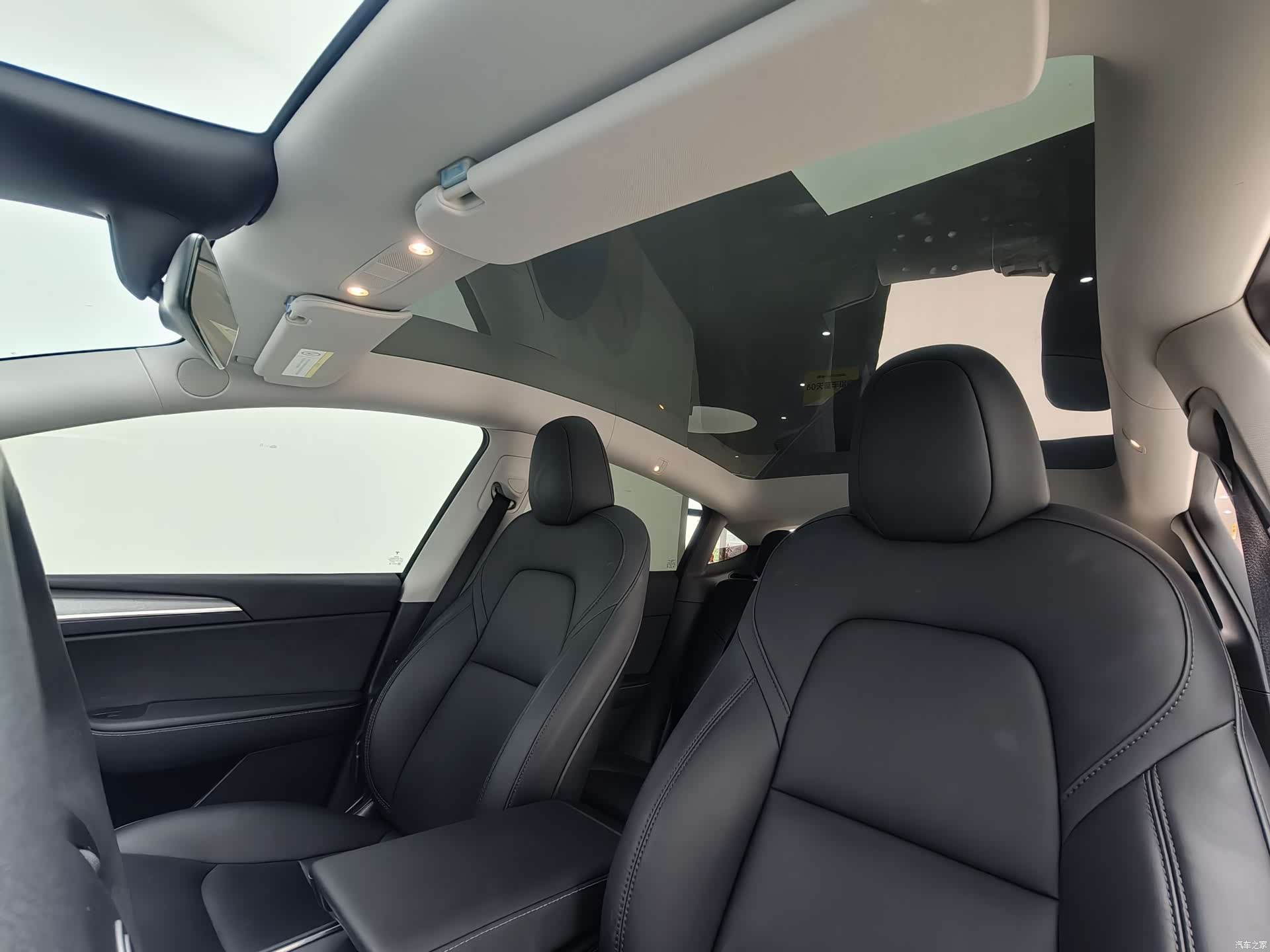 Tesla Model Y, 2023 6