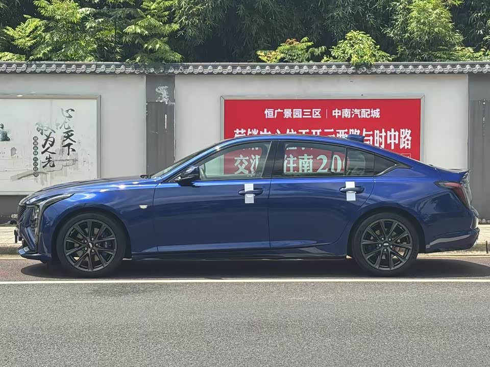 Cadillac CT5 Cadillac CT5