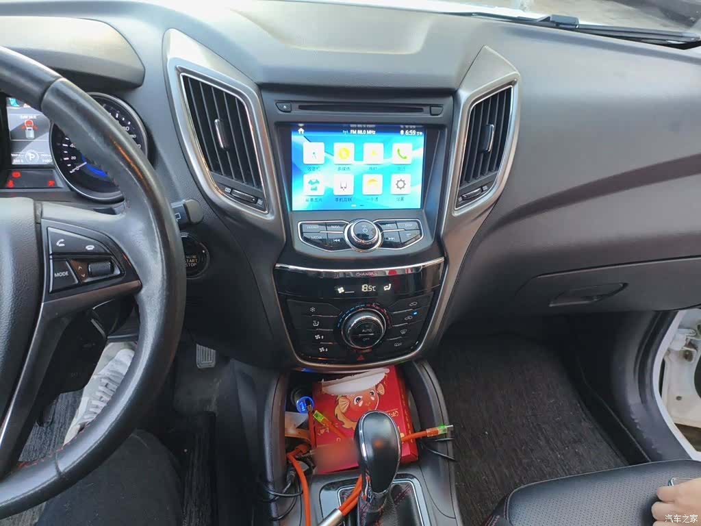 Changan CS75, 2017 6