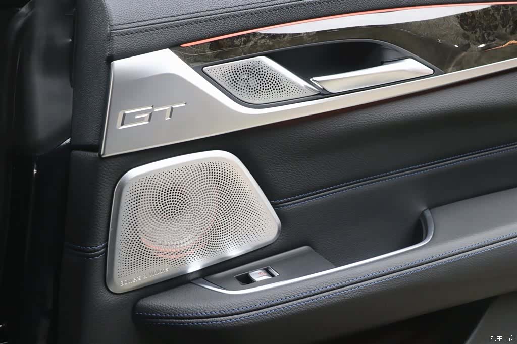 BMW 6 Series GT, 2024 12