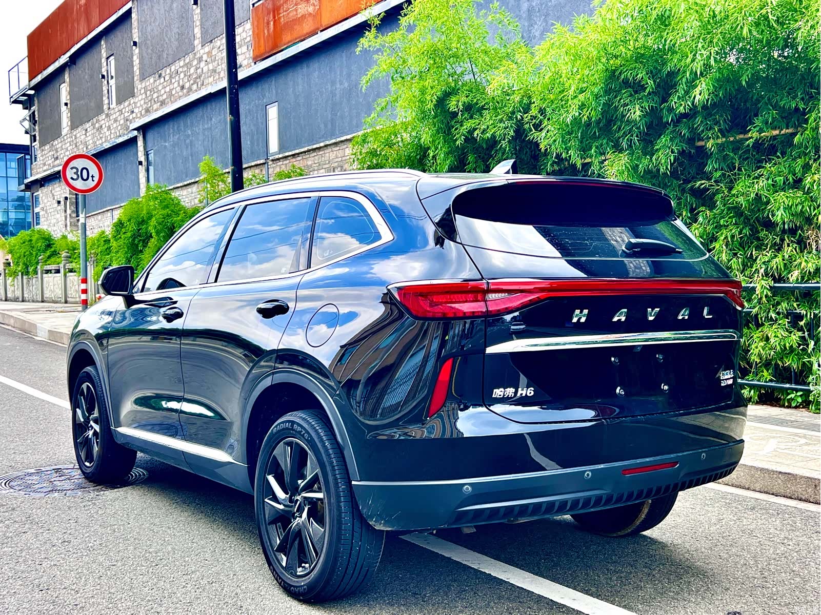 Haval H6, 2022 9