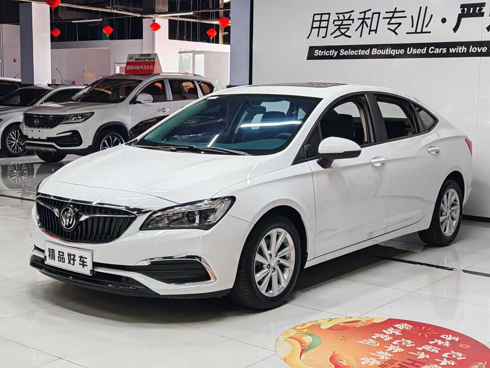 Buick Weilang