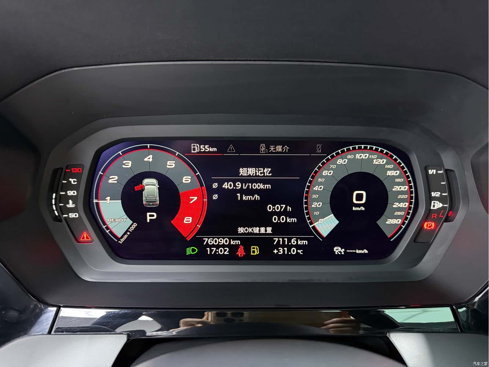 Audi A3, 2022 4