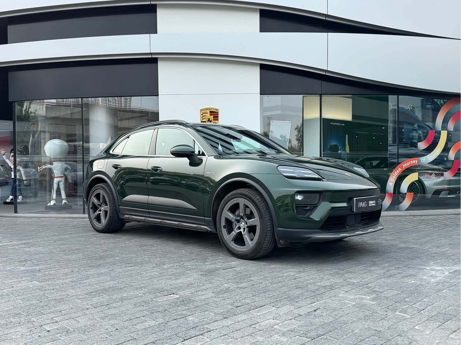 Porsche Macan, 2025 4
