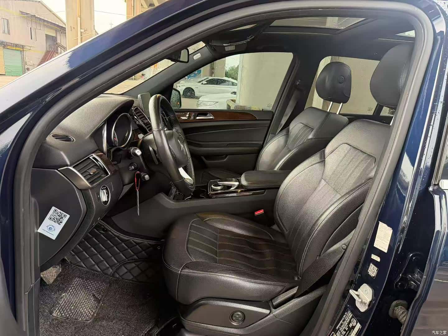 Mercedes-Benz GLE, 2017 6