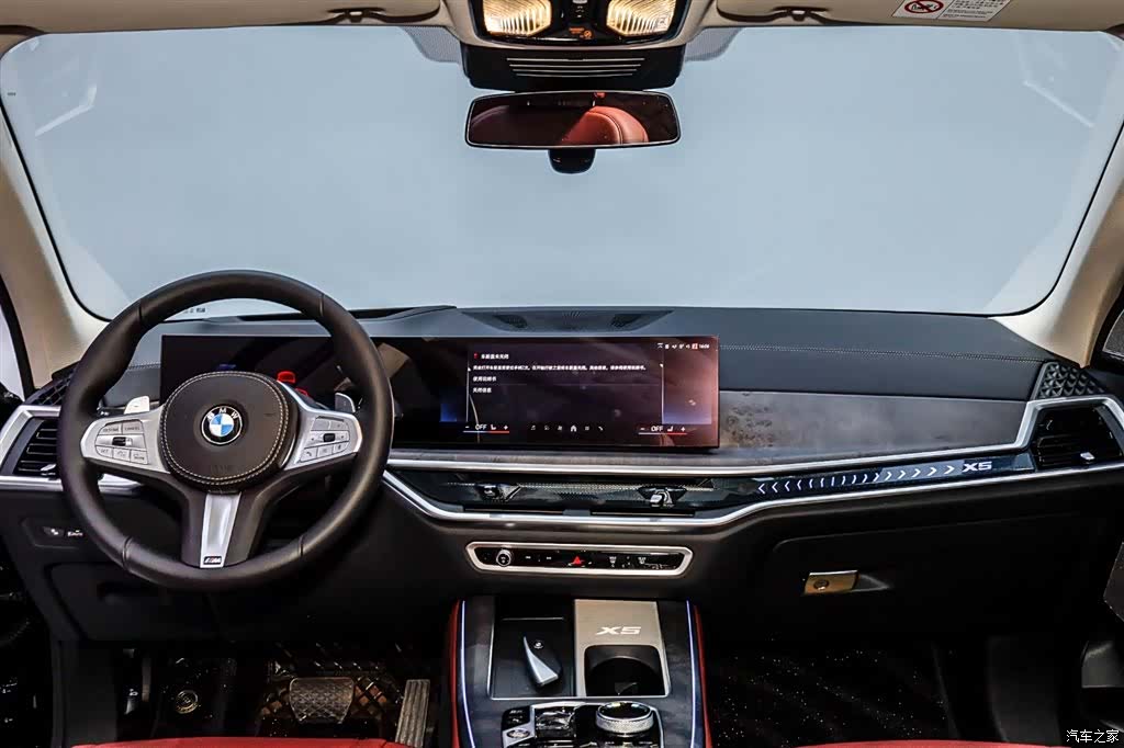BMW X5, 2025 9