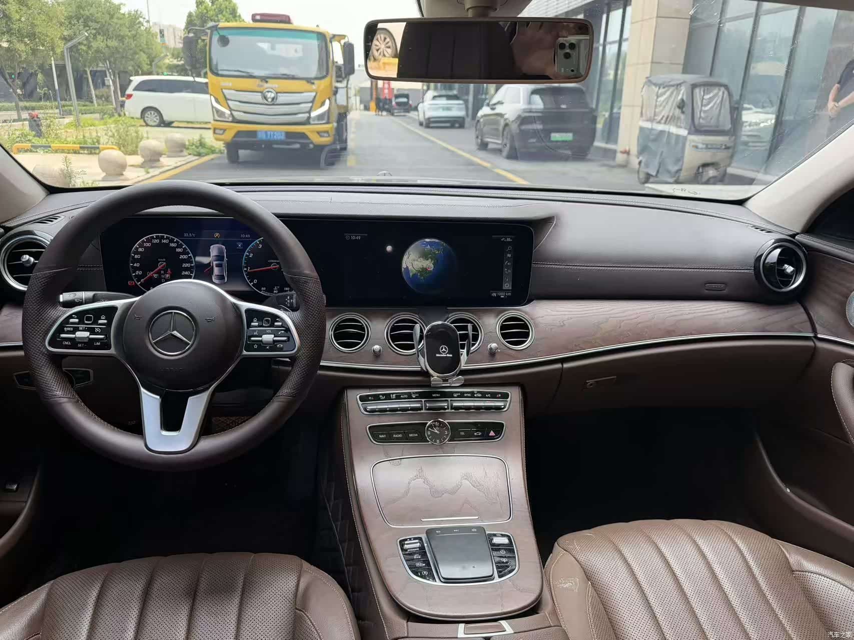 Mercedes-Benz E-Class, 2020 8