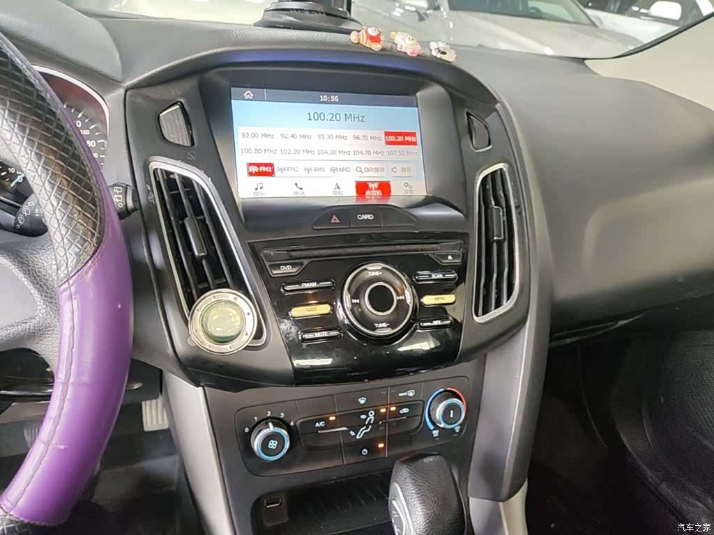 Ford Focus, 2018 13