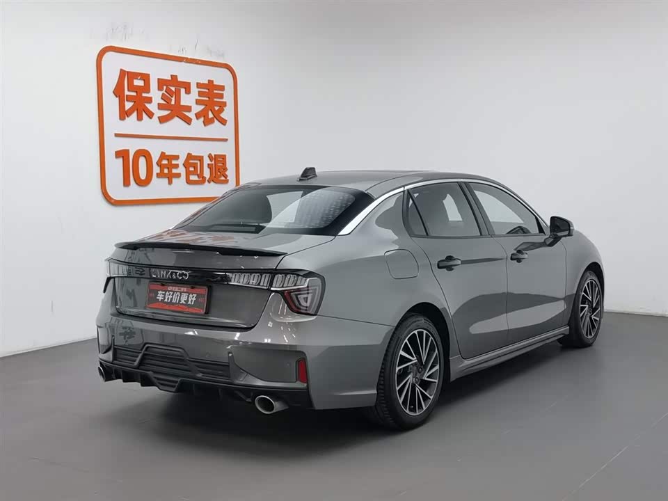 Lynk & Co 03 Lynk & Co 03