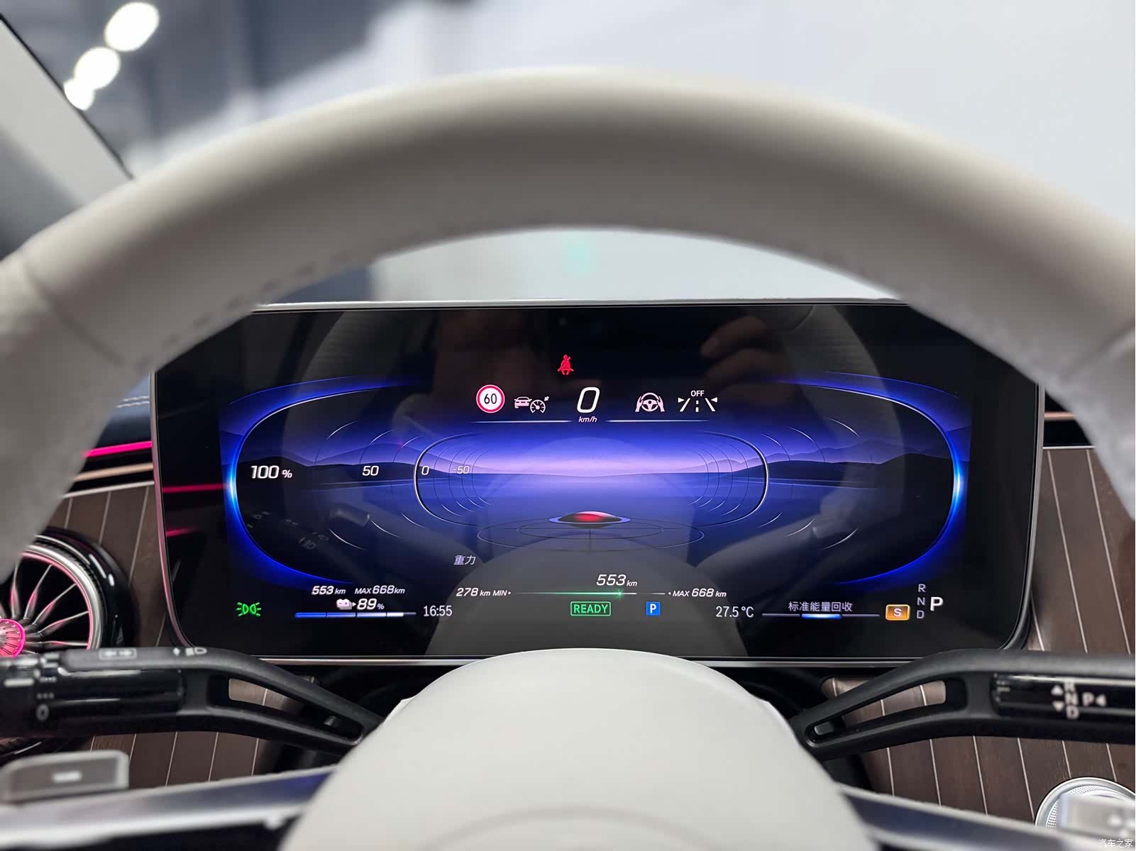 Mercedes-Benz EQE, 2025 20