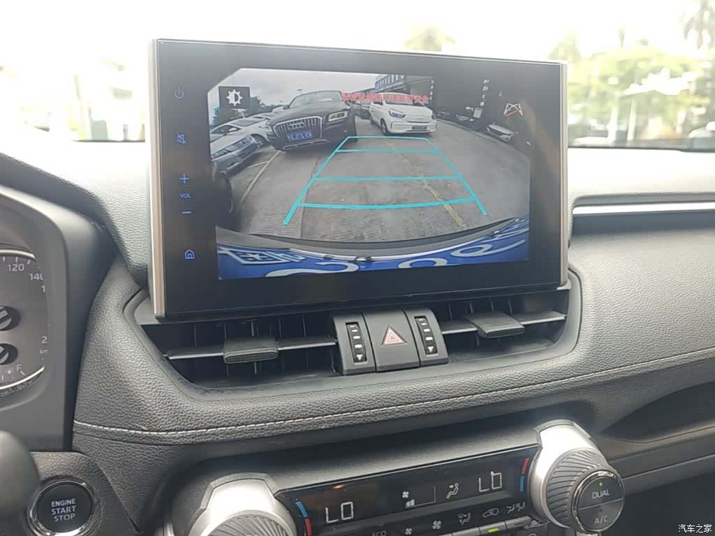 Toyota Wildlander, 2020 13