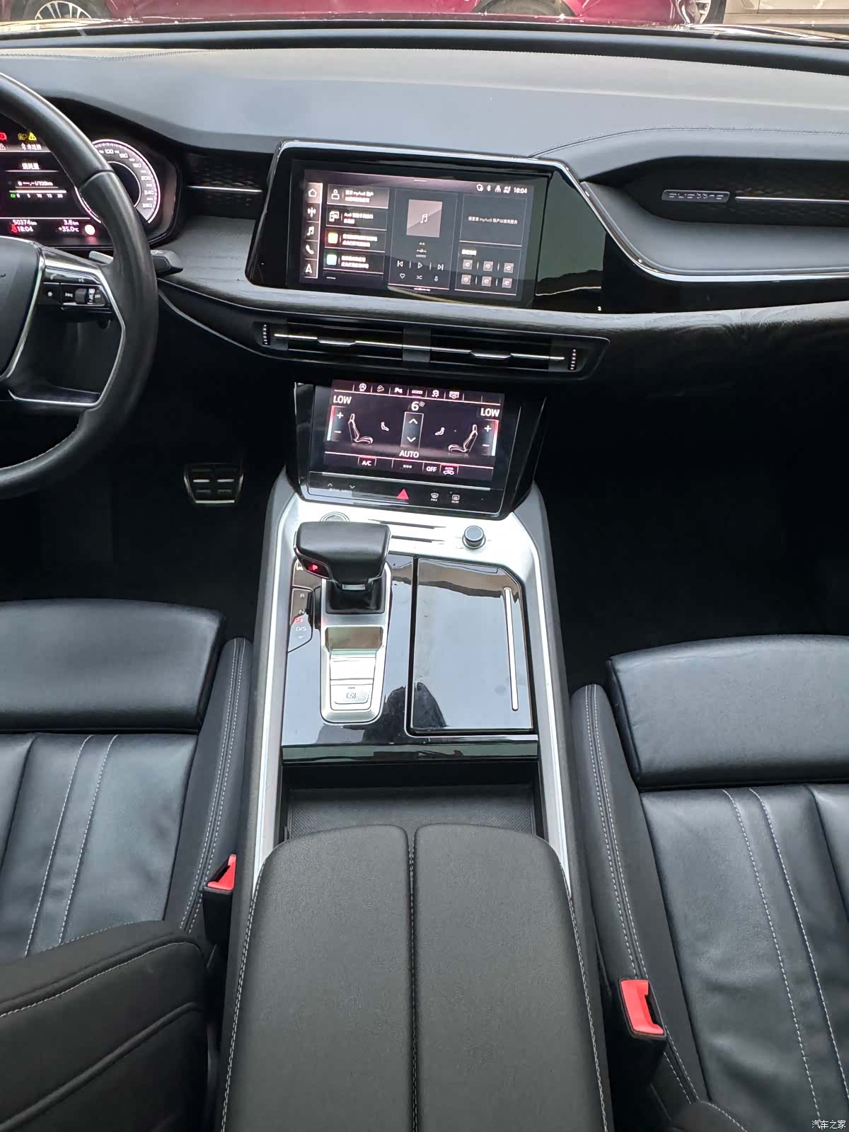 Audi Q6, 2023 16