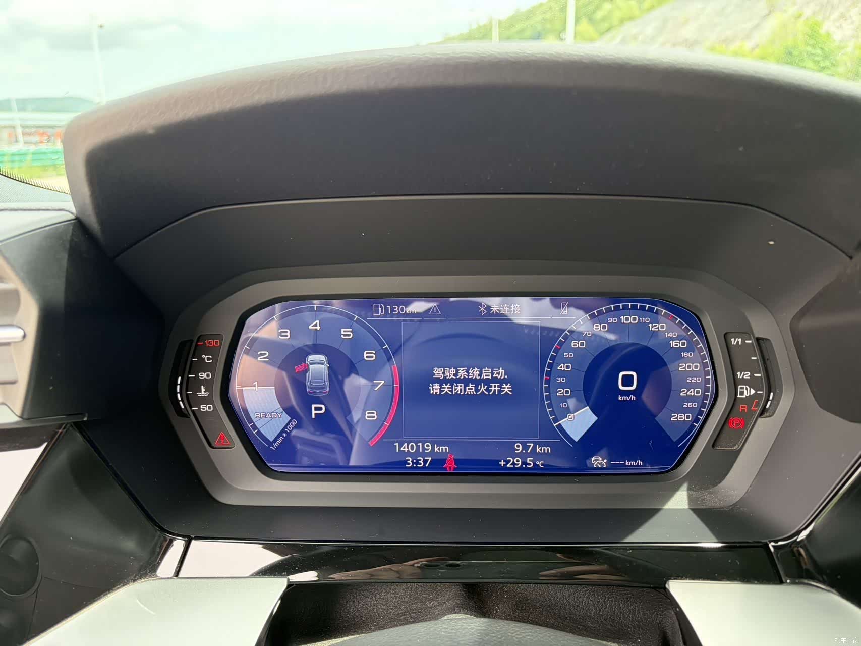 Audi A3, 2022 10