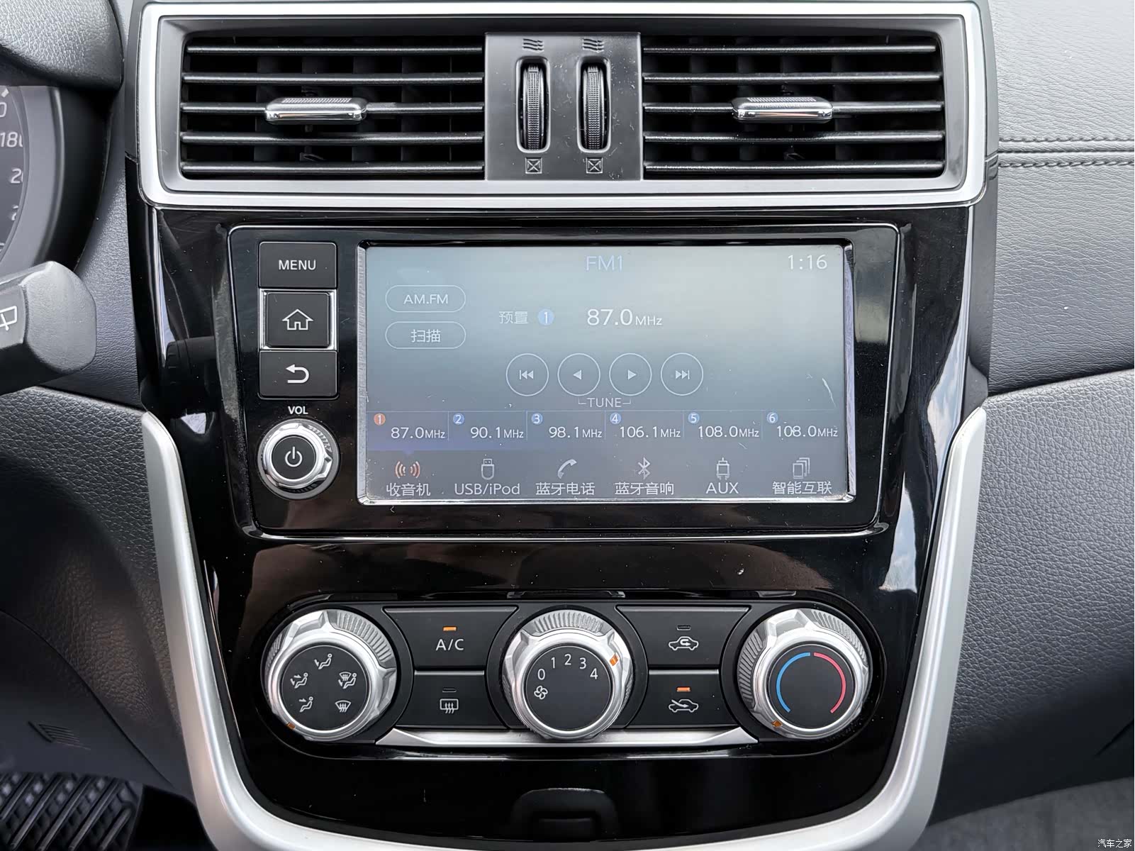 Nissan Tiida, 2016 13