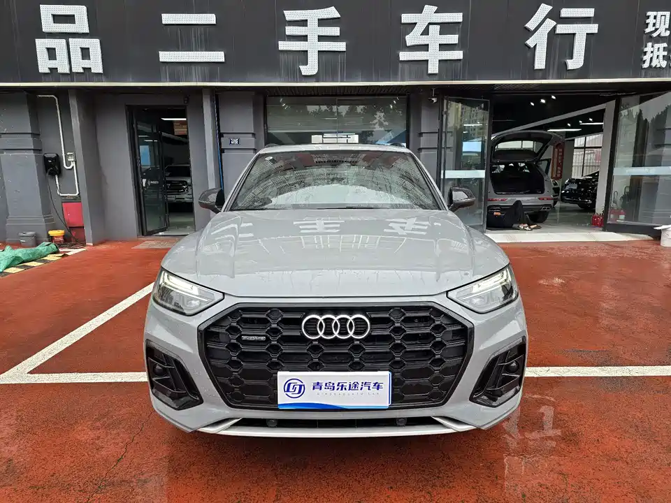 Audi Q5L