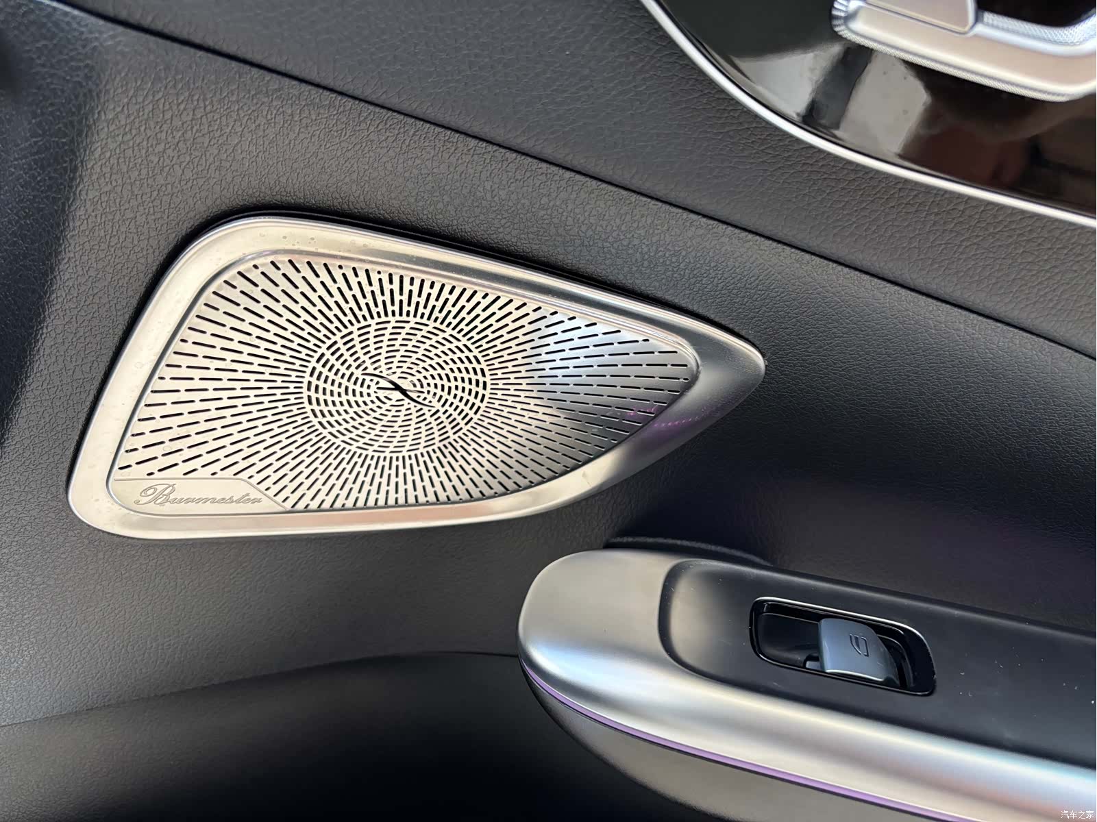 Mercedes-Benz C-Class, 2024 7