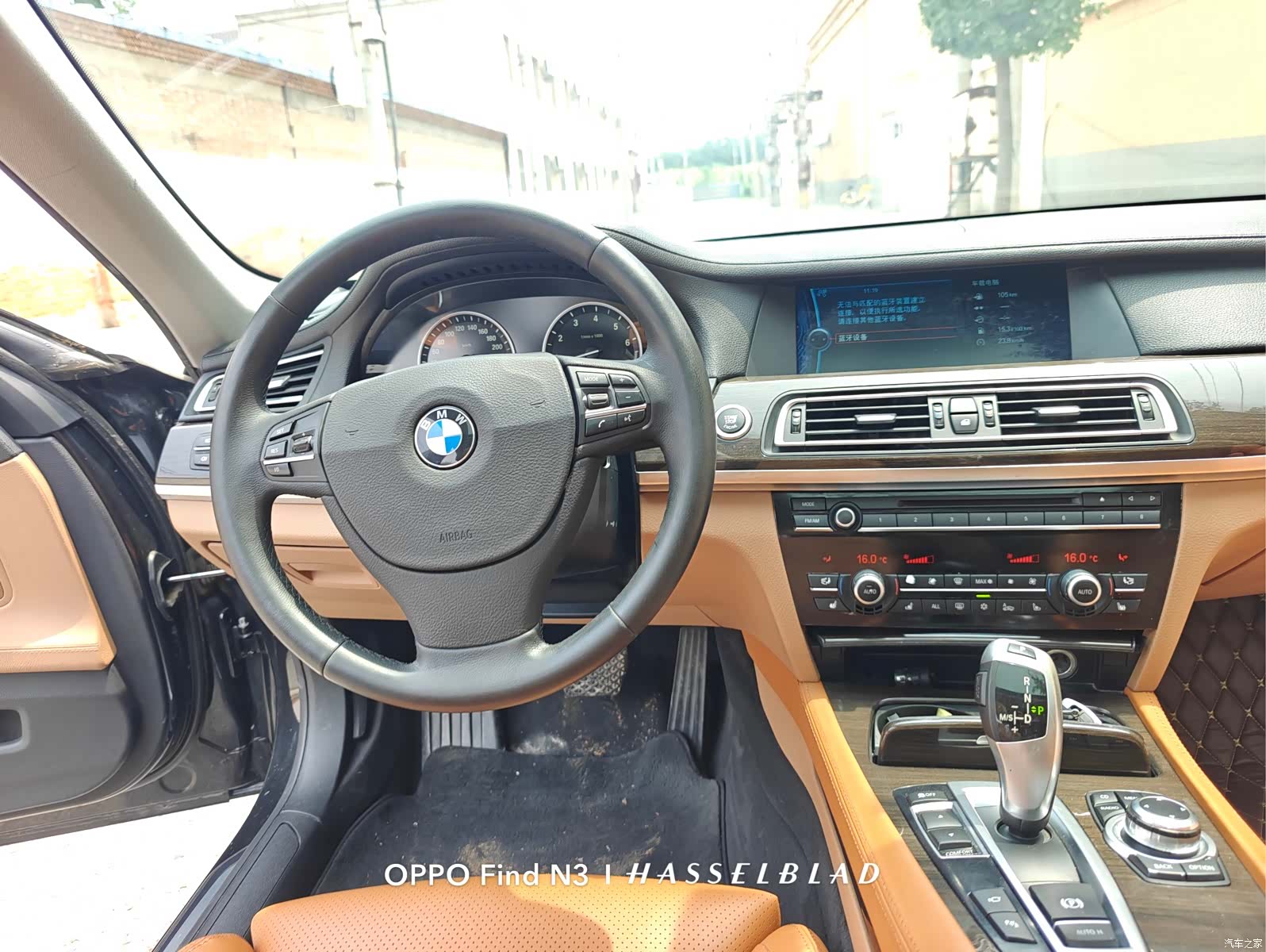 BMW 7 Series, 2012 12