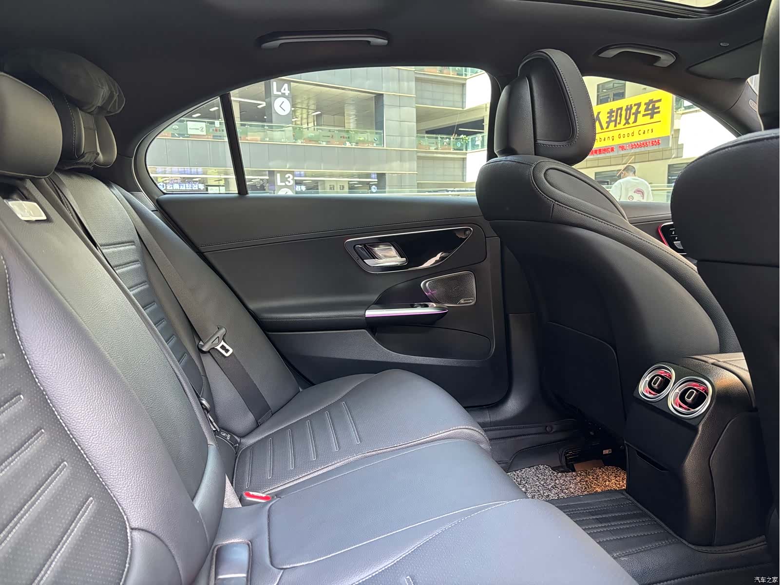 Mercedes-Benz C-Class, 2024 41