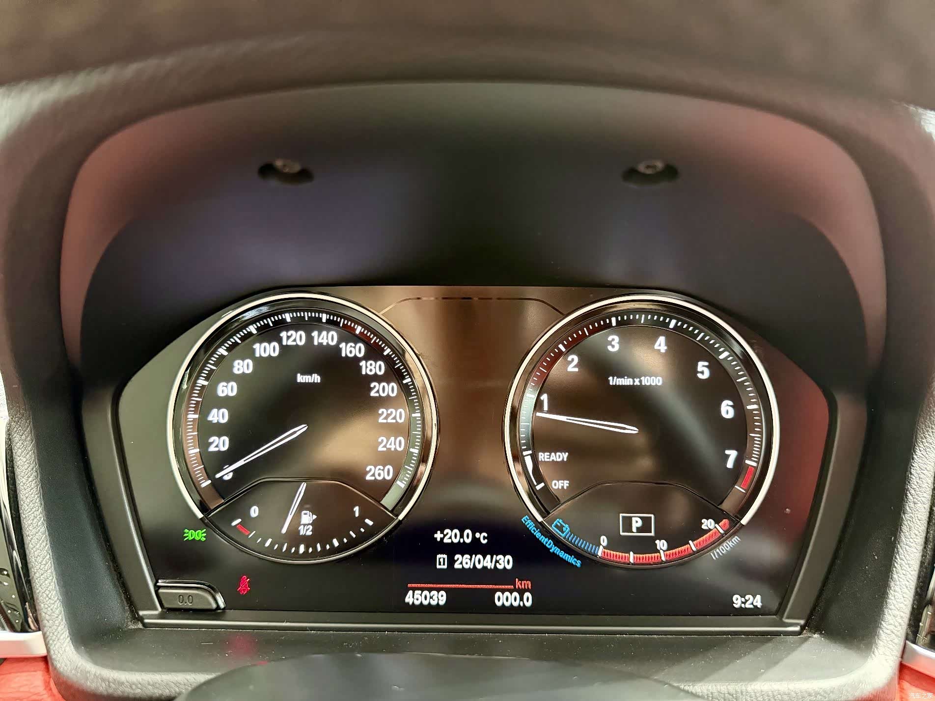 BMW X2, 2022 8