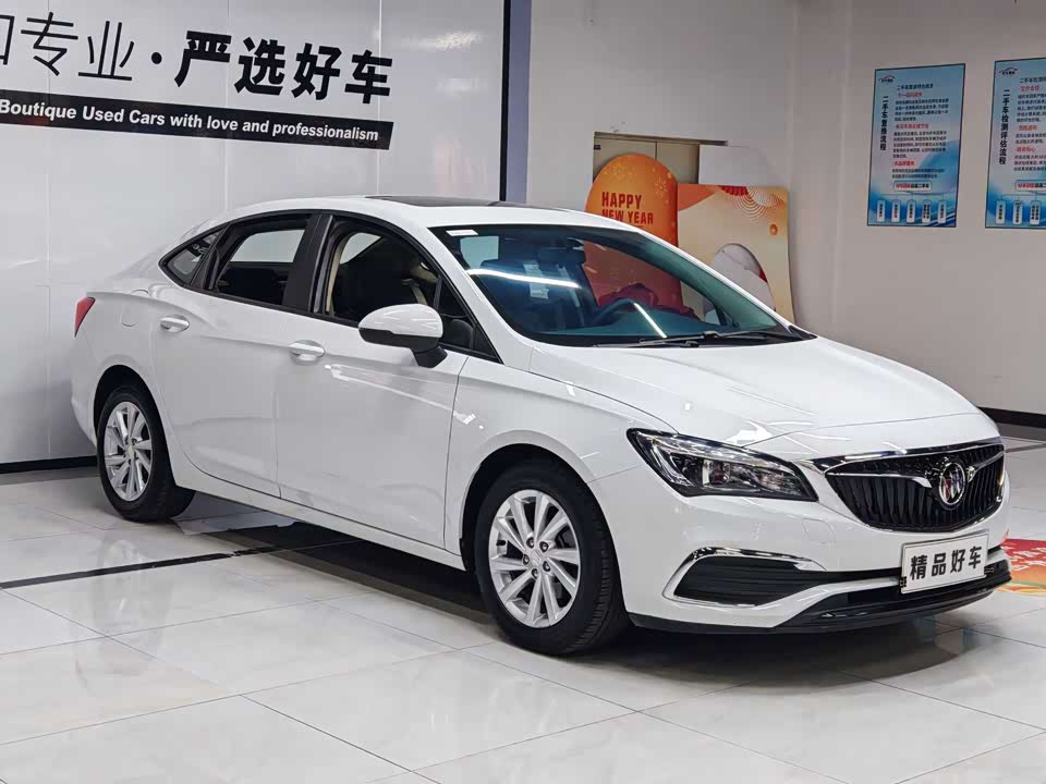 Buick Weilang