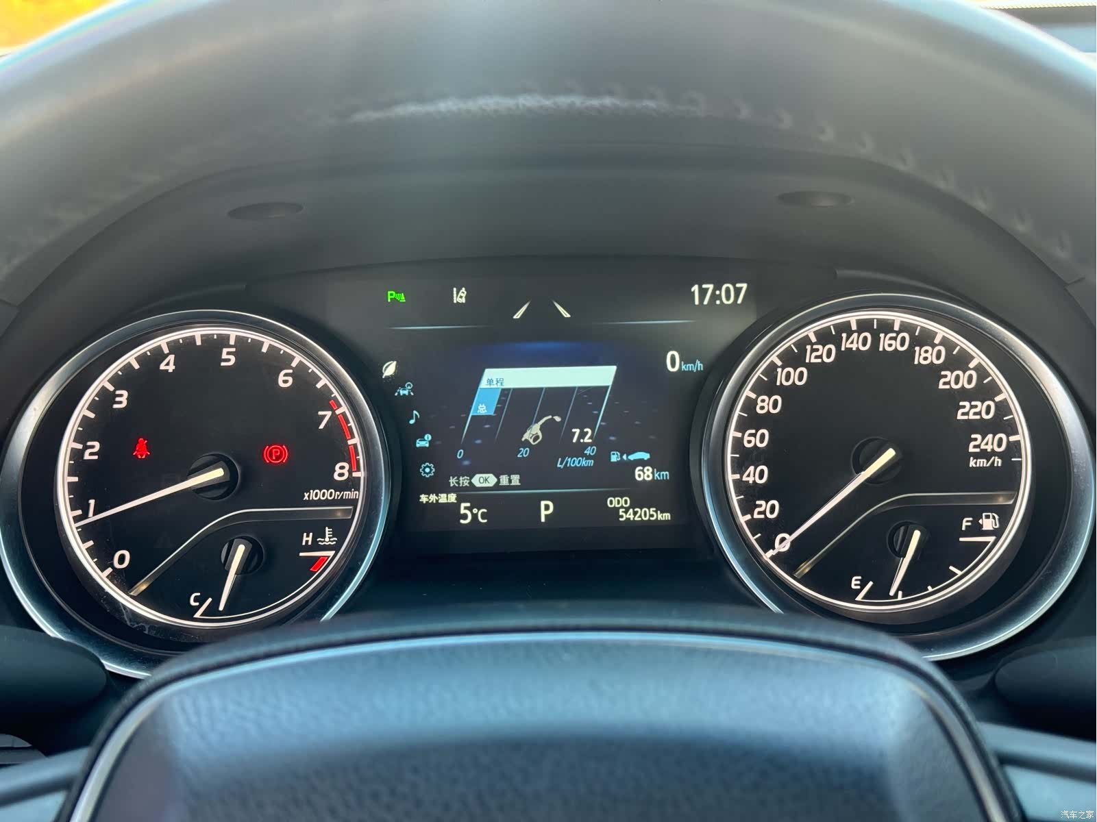Toyota Camry, 2021 11