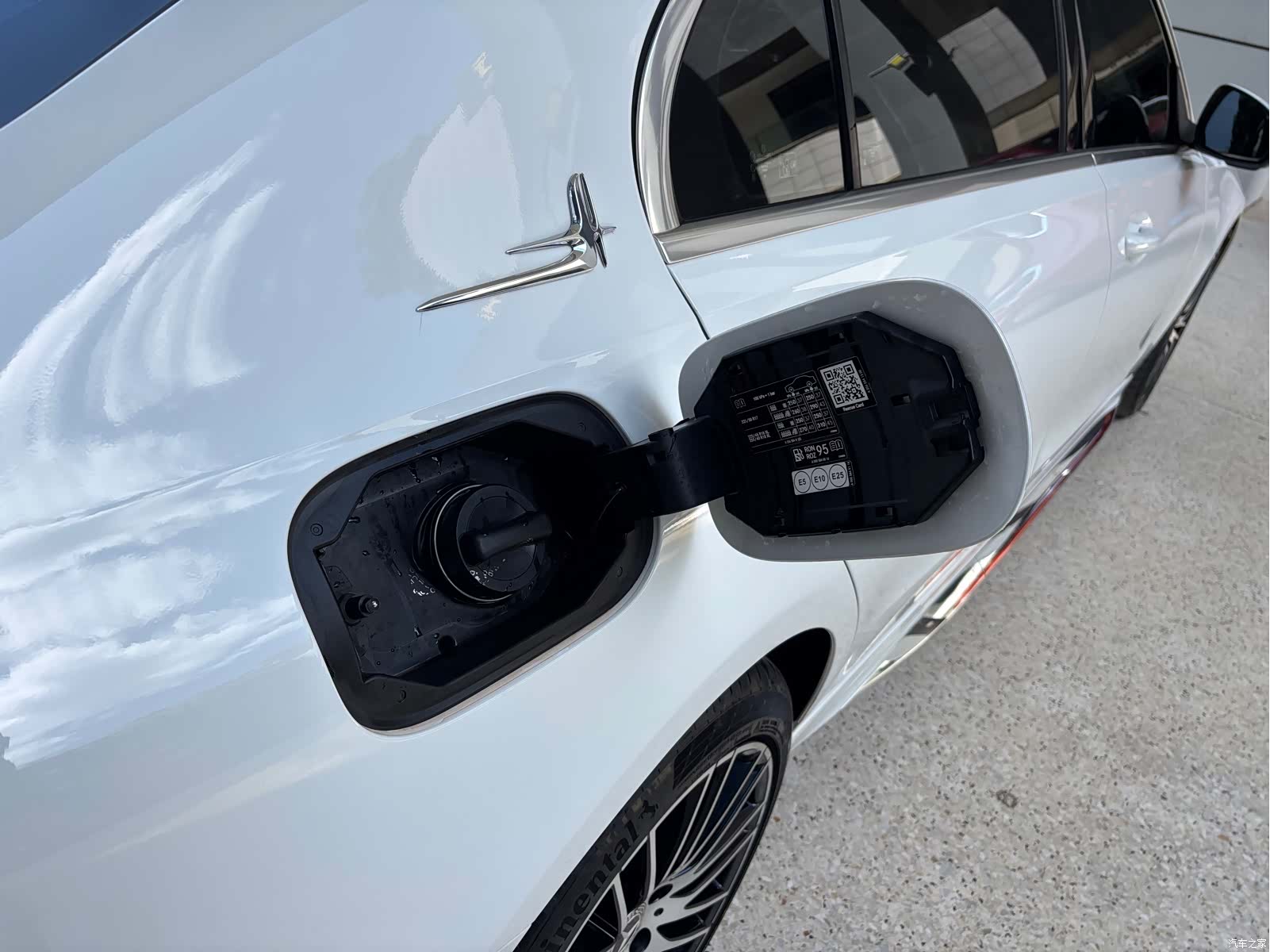 Mercedes-Benz C-Class, 2024 24