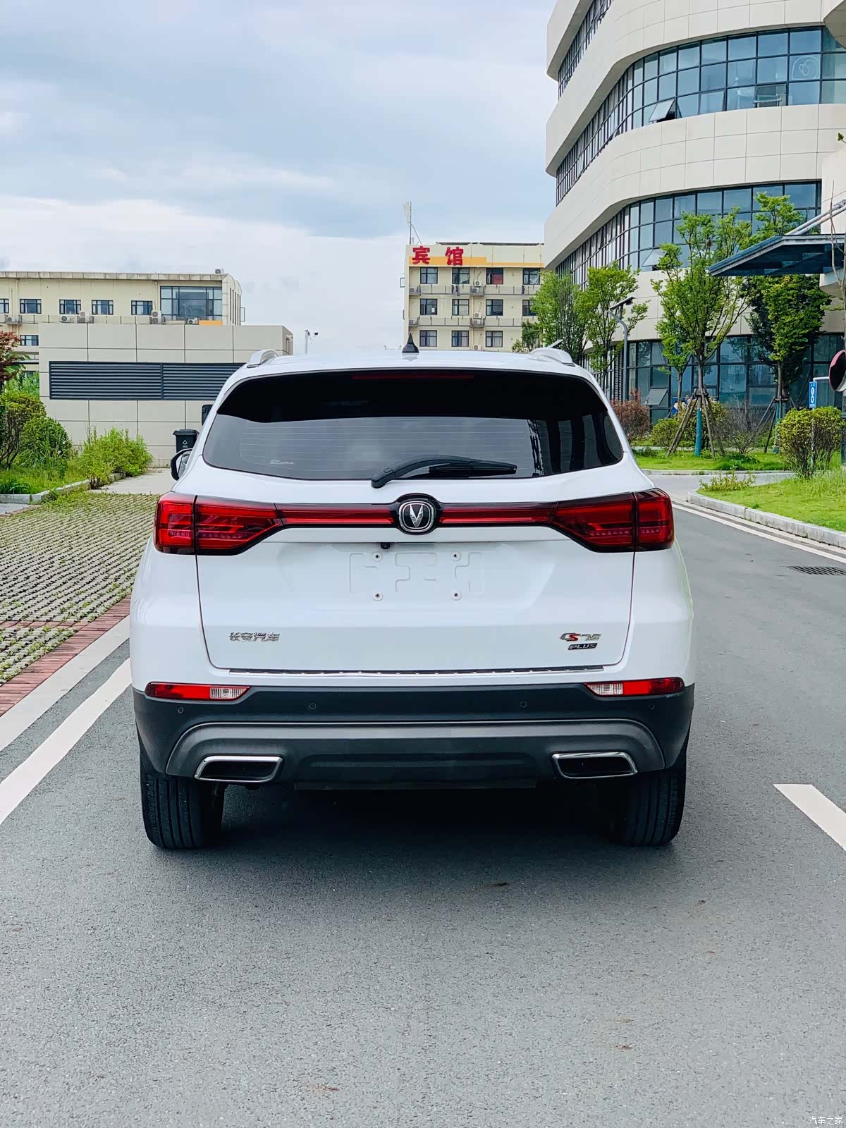 Changan CS75, 2023 4