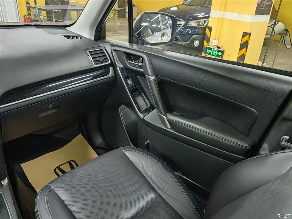 Subaru Forester, 2016 18