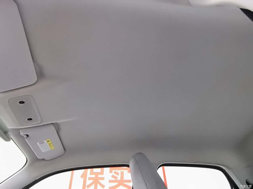 Leapmotor T03, 2022 14