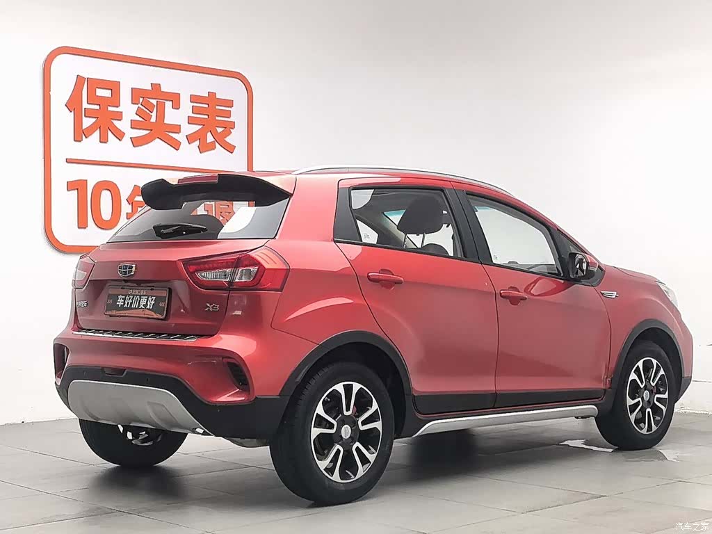 Geely X3, 2018 2