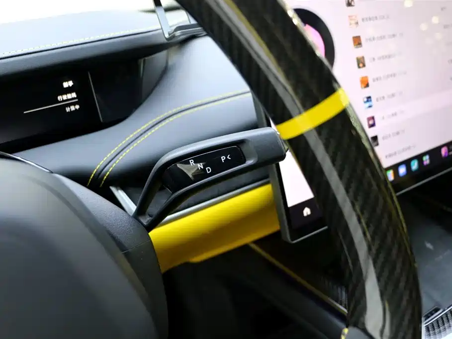 Xiaomi Xiaomi SU7 Ultra