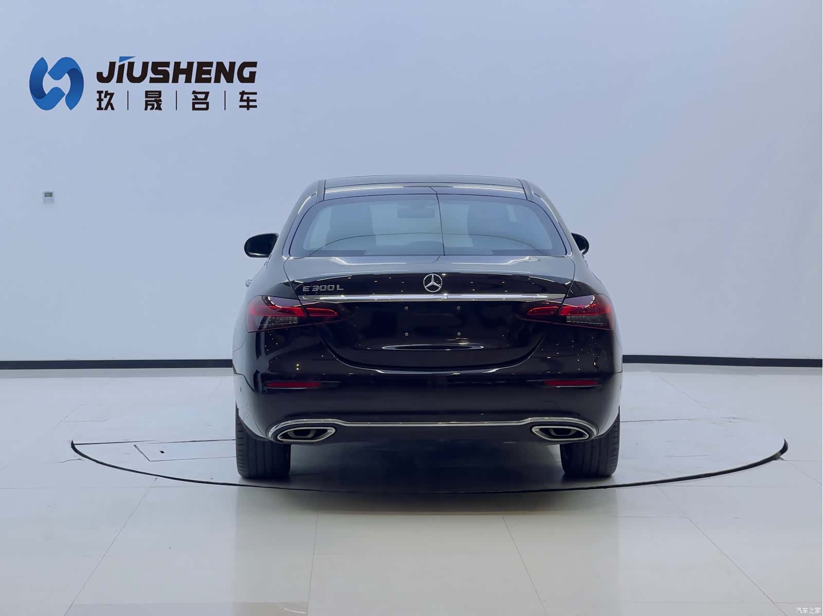 Mercedes-Benz E-Class, 2022 20