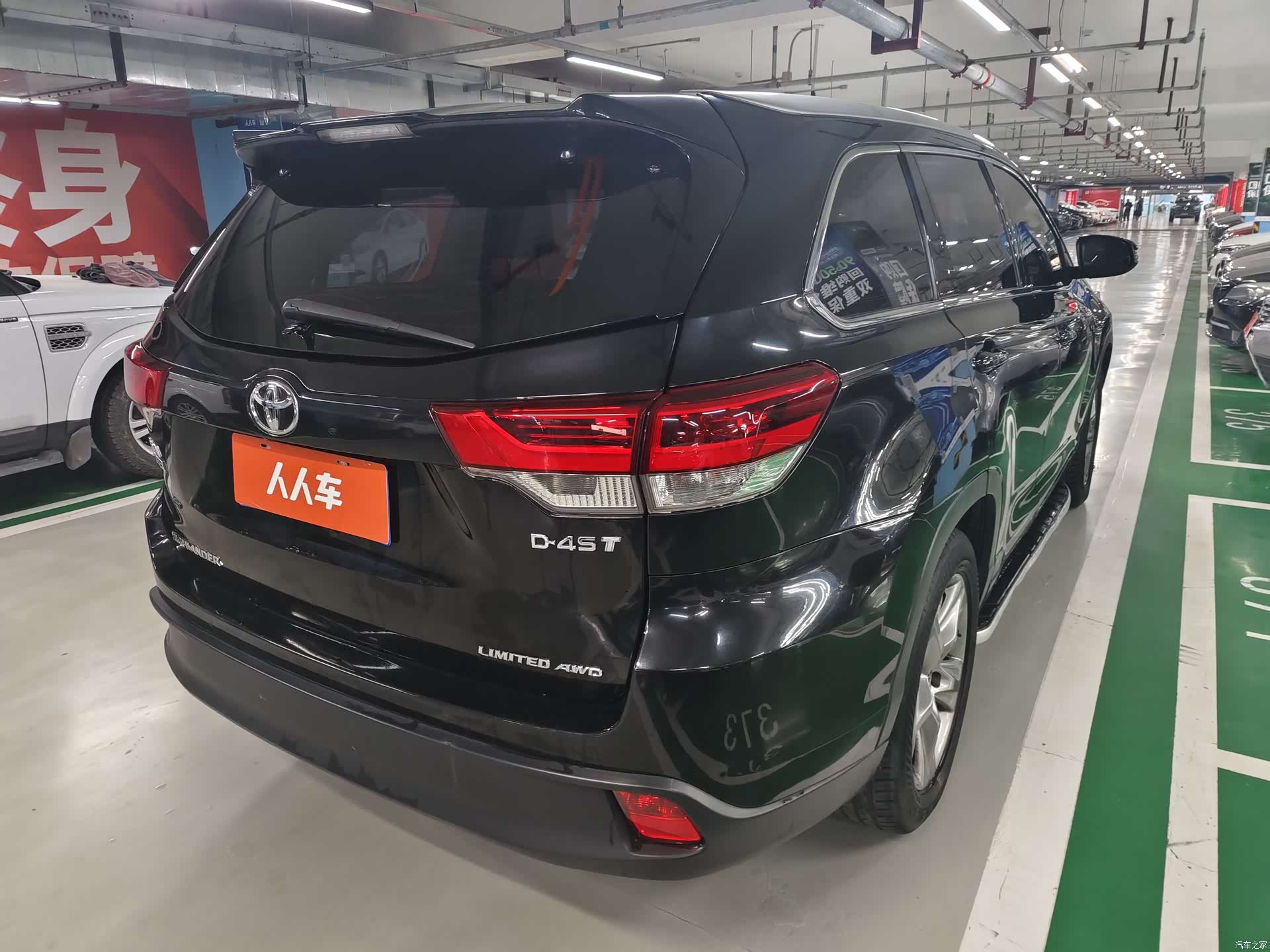 Toyota Highlander, 2019 7