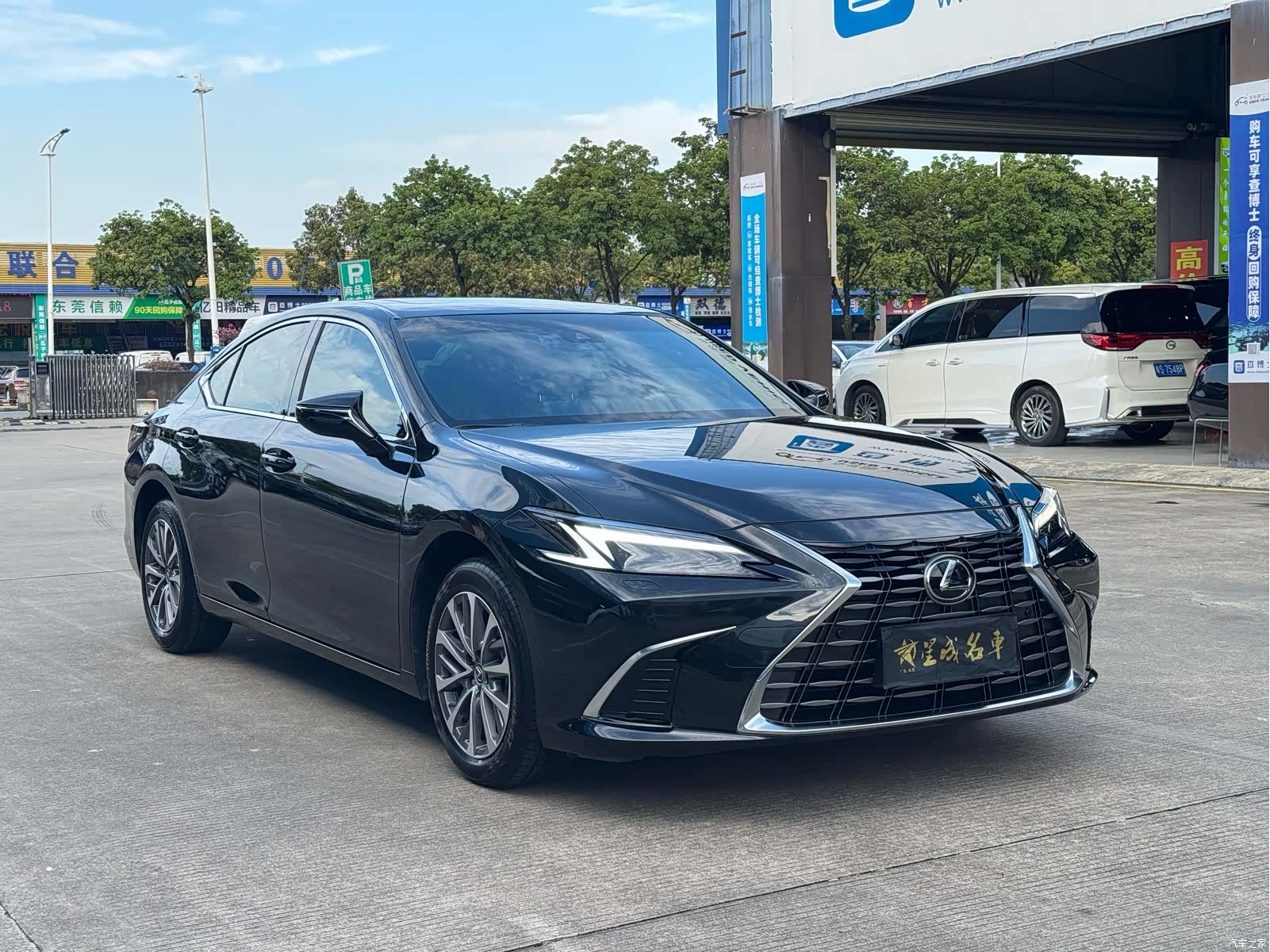 Lexus ES, 2026 3