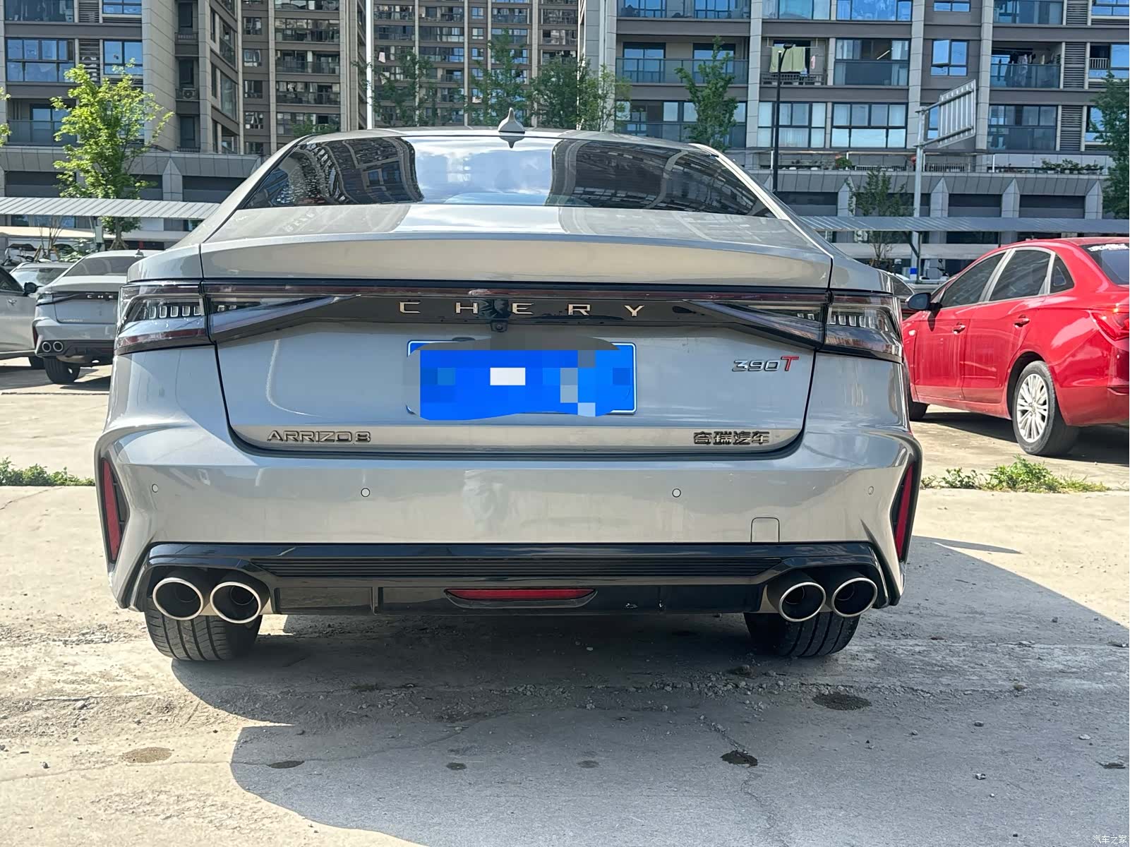 Chery Arrizo 8, 2024 17