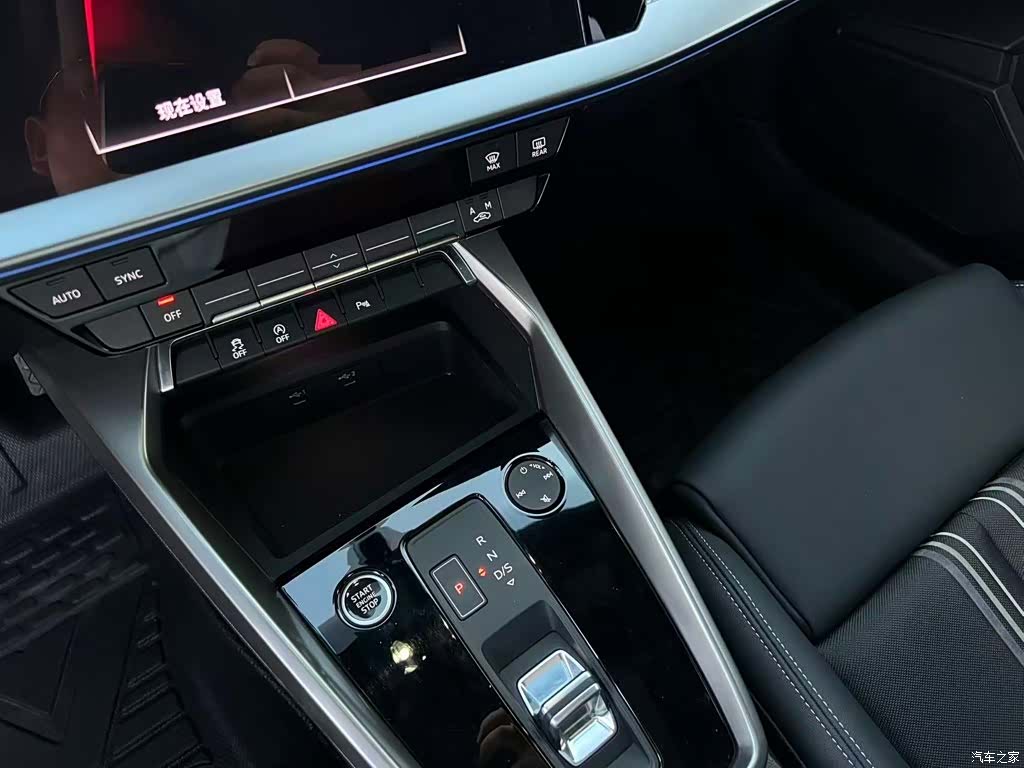 Audi A3, 2023 12