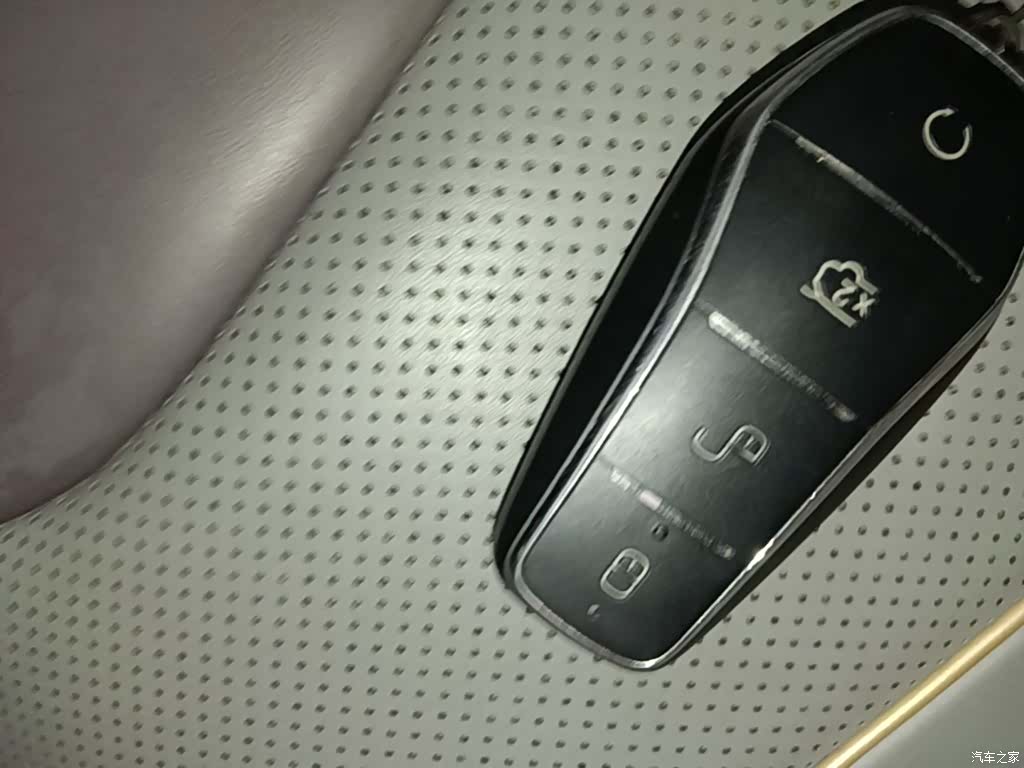 BYD 07, 2024 9