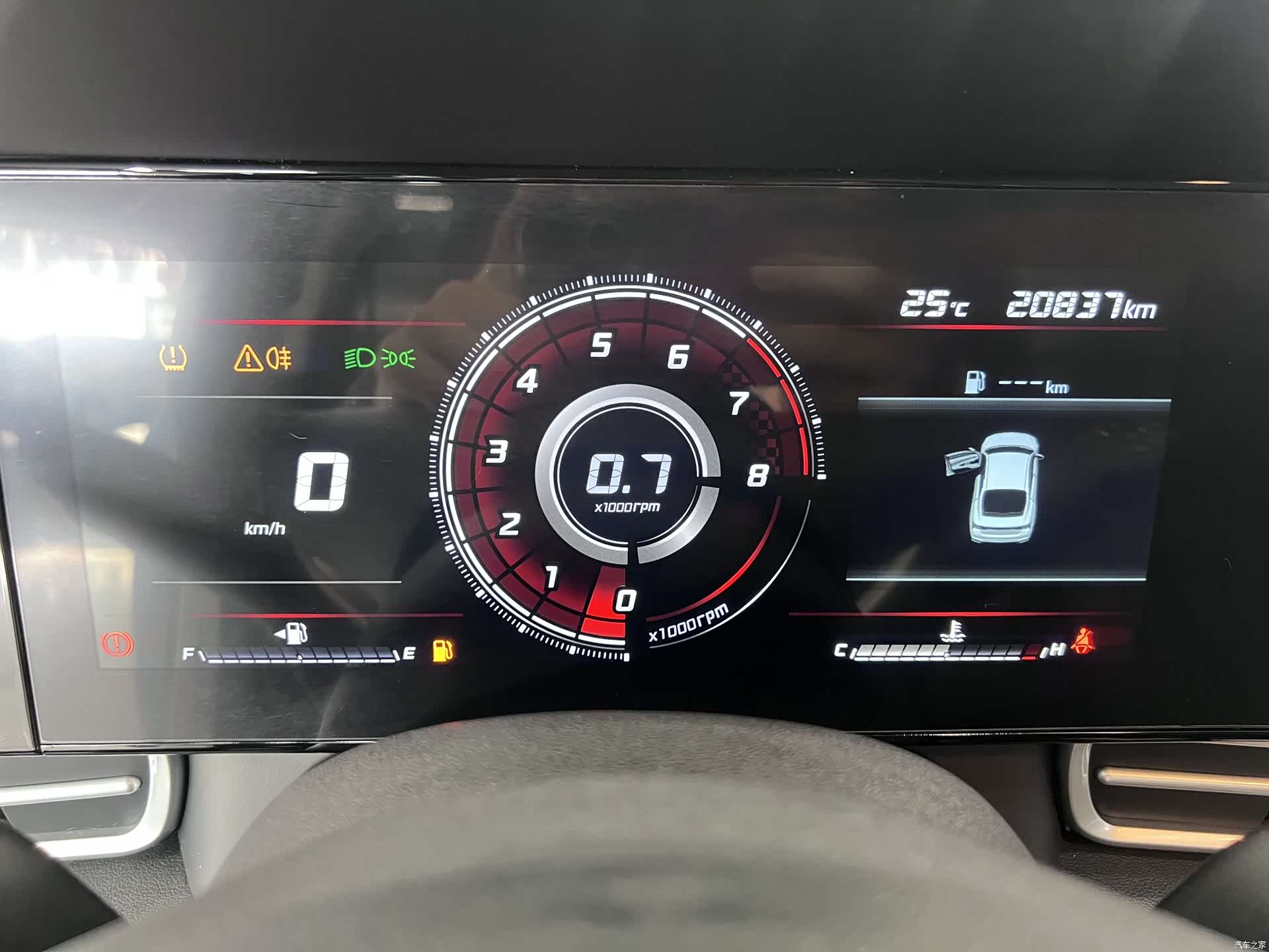Hyundai Elantra, 2023 13