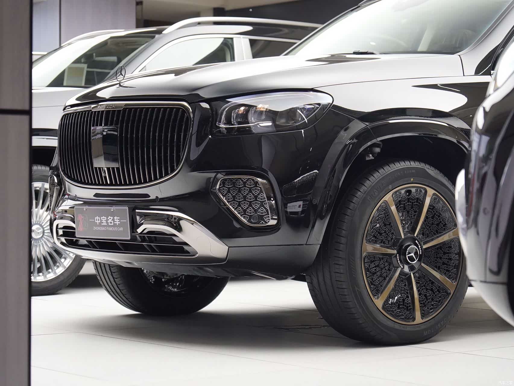 Maybach GLS, 2025 3