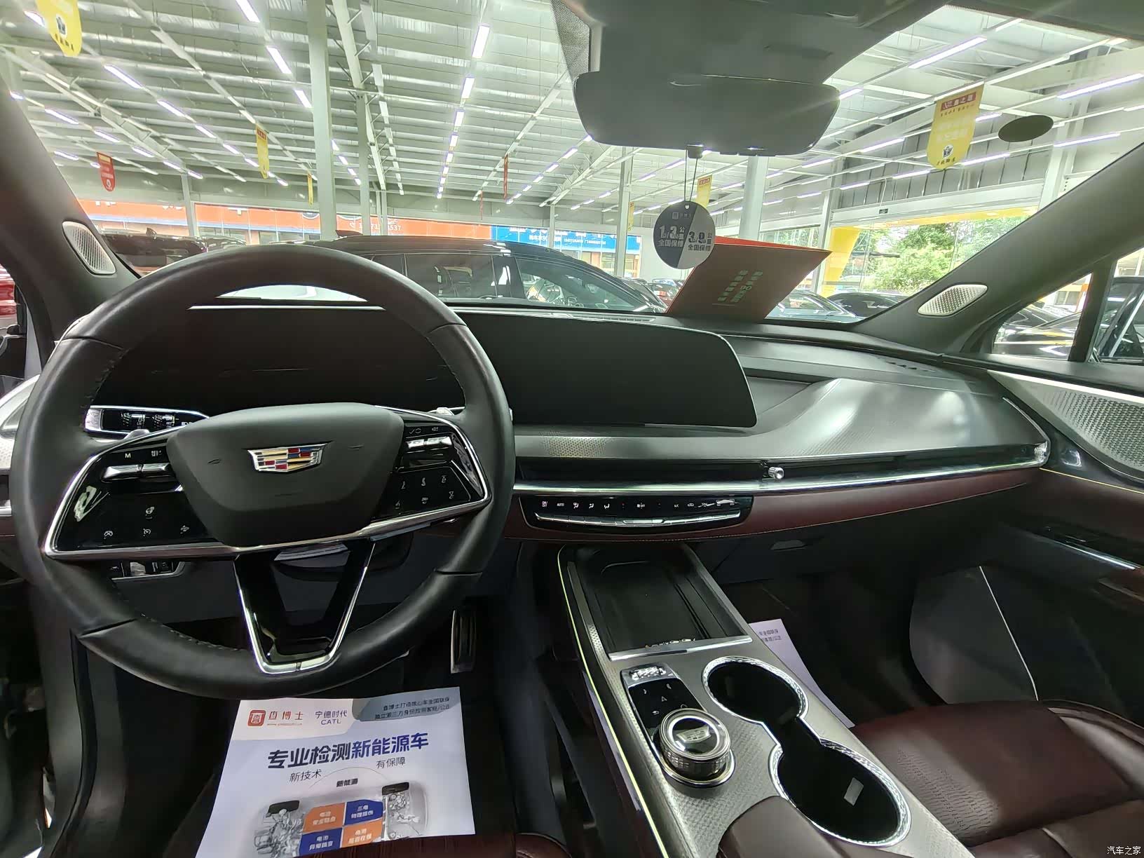 Cadillac XT5, 2025 6