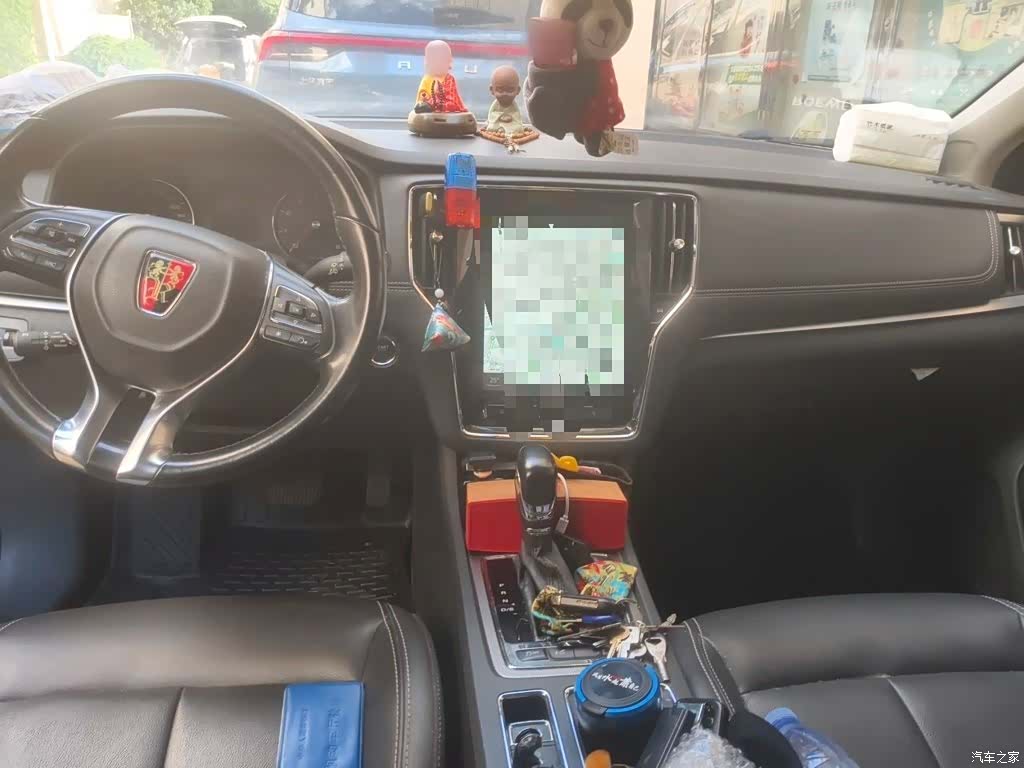 Roewe i6, 2017 13