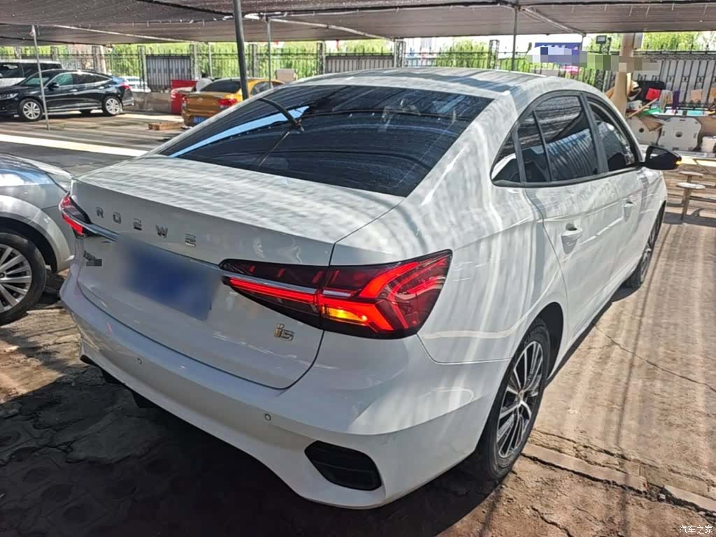 Roewe i5, 2022 7