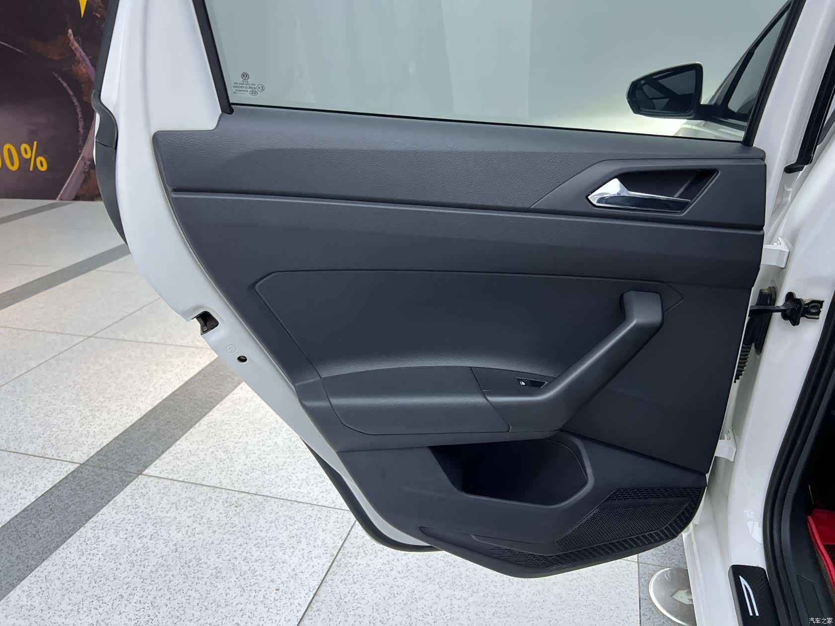 Volkswagen Polo, 2023 13